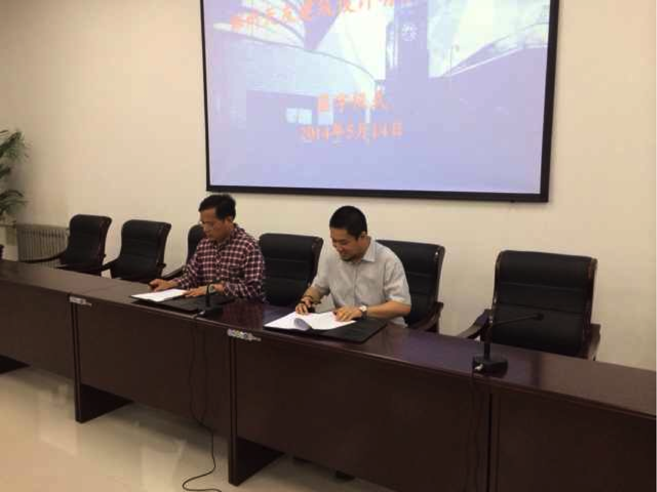 說明: http://www.85239555.cn/uploads/allimg/140902/1-140Z22102312J.JPG