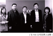 天友設計